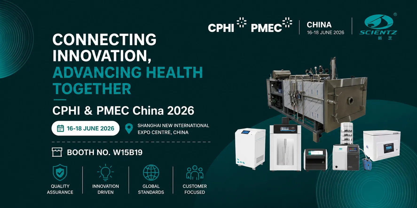CPHI&PMEC China 2026